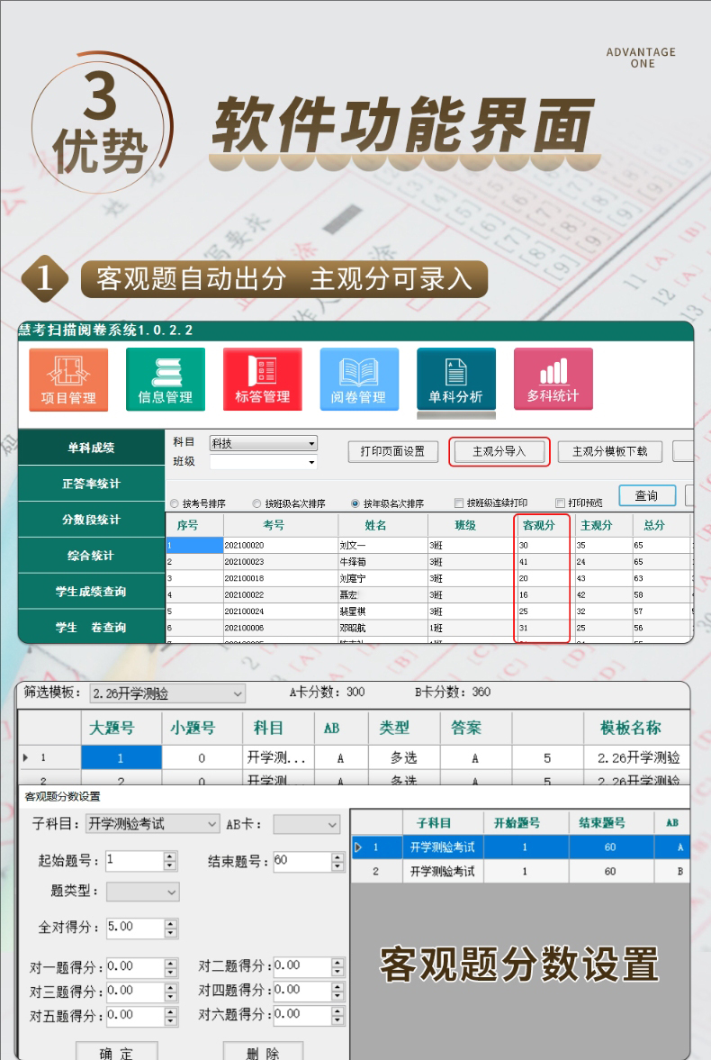 1736474176851010.jpg 7.jpg